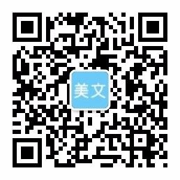 玖鼎在线平台,九鼎平台入口